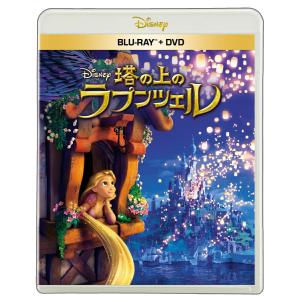 海のトリトン DVD-BOX : ユーズタウン8 - 通販 - Yahoo!ショッピング
