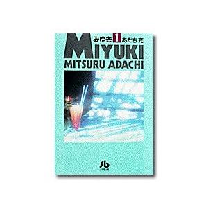 新品 / タッチ 完全復刻版BOX vol.1-5(全5BOX) 全巻セット : 漫画全巻