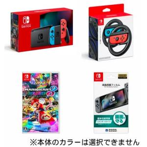 Nintendo Switch2本体Pokemon LEGENDS Z-A Switch2 Edition セット
