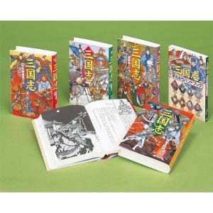 ドラえもん探求ワールド （既17巻） '23年度 : 脳トレ生活 - 通販