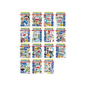 ドラえもん科学ワールド （既26巻） '24年度 : 脳トレ生活 - 通販