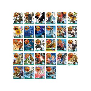 講談社の動く図鑑MOVE （全巻DVDつき） セット 既24巻 : 脳トレ生活