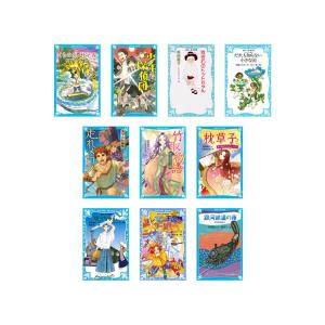 らんま1／2 SSC完全復刻BOX : 脳トレ生活 - 通販 - Yahoo!ショッピング