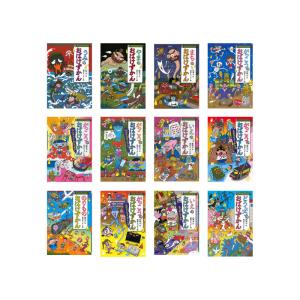 新品 / おばけずかんシリーズ (全39冊) 全巻セット : 漫画全巻ドット