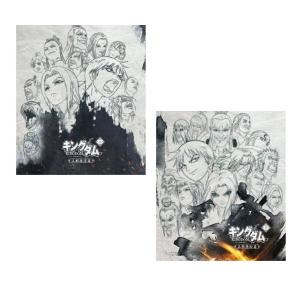 おまけCL付】新品 波うららかに、めおと日和 Blu-ray BOX / 芳根京子