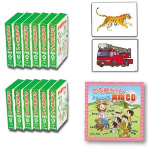 七田式（しちだ）教材 右脳を育てるPOPキッズ 「ポテトキッズ」CD12枚+