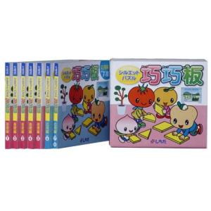 七田式（しちだ）教材 右脳を育てるPOPキッズ 「ポテトキッズ」CD12枚+