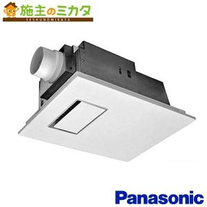 PANASONIC ナノイー搭載カビシャット暖房換気乾燥機 100Vタイプ