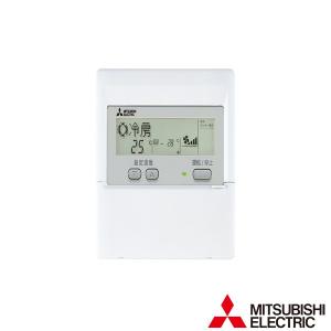 三菱（MITSUBISHI） △三菱 PAR-SC4UA 店舗・事務所用パッケージ