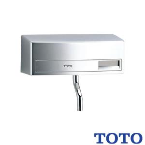 TOTO 小便器自動フラッシュバルブ TEA61ADS 露出 乾電池 トイレ : 施主