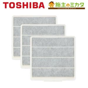 三菱（MITSUBISHI） MAC-W03PW※ ハウジングエアコン 別売 「天井