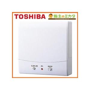 TOSHIBA（東芝） 在庫あり 換気扇 パイプ用ファン VFP-8XKSD2 センサー