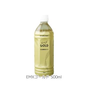 EMX GOLD（イーエムエックスゴールド/EMXゴールド）500ml : EMX