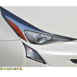 50プリウス前期用テールレンズカバー スモーク 4Pセット 【シックス