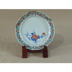 江戸時代 無傷 極上 鳳凰山水文染付古伊万里大鉢28cm 献上手古伊万里深