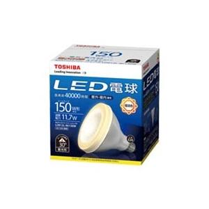 TOSHIBA（東芝） ポイント2倍 LDR12L-W/150W 『LDR12LW150W』 ビーム