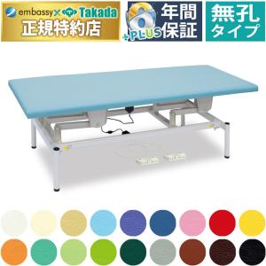 2026年3月】電動昇降ベッドのおすすめ人気ランキング - Yahoo!ショッピング