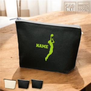 バレーボール 名入れカジュアルポーチ ポーチ 名入れ バレー部 排球部