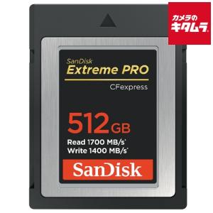 Lexar（レキサー） 【正規代理店】Lexar Professional CFexpress Type