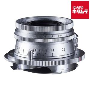 Mamiya（マミヤ） Mamiya Mamiya-Sekor C 80mm F1.9 M645用