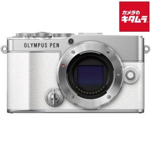 OLYMPUS PEN オリンパス E-P7 ボディ シルバー ミラーレス一眼カメラ