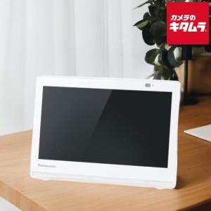 Panasonic（パナソニック） プライベートビエラ 10V型 ネット動画対応