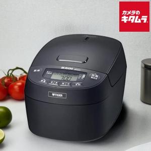☆タイガー魔法瓶 / TIGER 炊飯器 JPV-N180K ブラック (1升/圧力IH