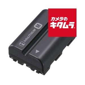 SONY（ソニー） リチャージャブルバッテリーパック NP-FW50 : カメラの