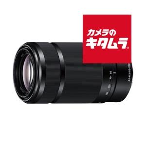 SONY（ソニー） SEL55210 (S) シルバー色 Eマウント用望遠レンズ E55