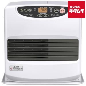 CORONA（コロナ） 石油ファンヒーター WZシリーズ FH-WZ5718BY-TU (D