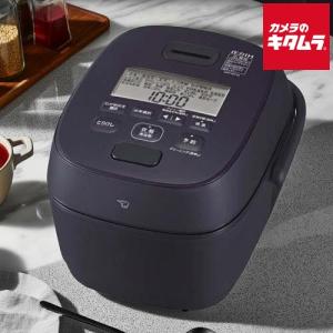象印（ZOJIRUSHI） 炊飯器 5.5合炊き 極め炊き IH NW-WA10-BZ スレート
