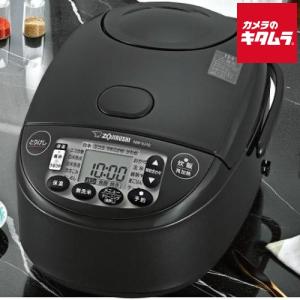 炊きたて JPW-D100T 炊飯器 5合 タイガー IH炊飯ジャー TIGER 5.5合