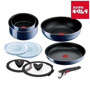 T-fal インジニオ・ネオ ロイヤルブルー・インテンス セット9 L43792