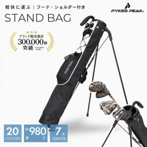 MIZUNO（ミズノ） ゴルフバッグ MIZUNO Tour Club Stand クラブケース