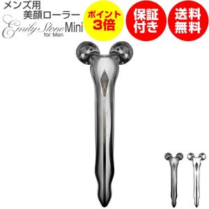 ReFa（リファ） 正規新品/在庫有 Refa CARAT SALON MODEL（リファ