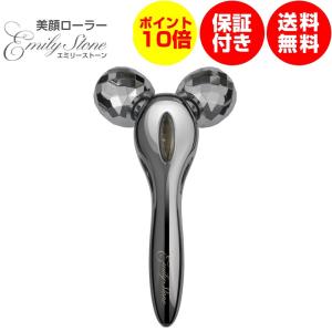ReFa（リファ） 正規新品/在庫有 Refa CARAT SALON MODEL（リファ
