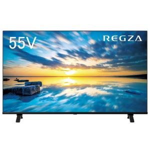 REGZA（レグザ） テレビ 液晶テレビ 55型 TVS REGZA 55C350M 4K液晶