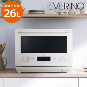 象印（ZOJIRUSHI） 26L オーブンレンジ EVERINO エブリノ ES-GW26-WA