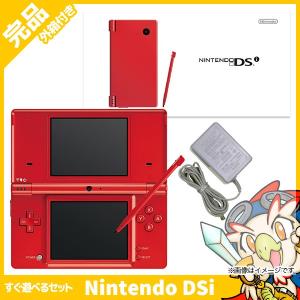 任天堂（Nintendo） DSi 本体 中古 付属品完備 ニンテンドーDSi