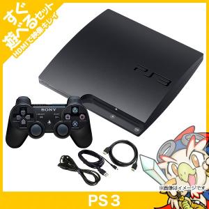 SONY（ソニー） PS3 プレステ3 PLAYSTATION 3(20GB) ゲーム機 中古