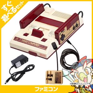 2026年3月】ファミコン本体のおすすめ人気ランキング - Yahoo!ショッピング