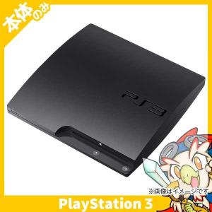 SONY（ソニー） PS3 本体 プレステ3 PlayStation 3 CECH-2000 2100