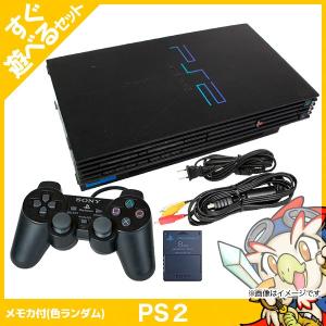 SONY（ソニー） PS2 プレステ2 プレイステーション2 PlayStation2 本体
