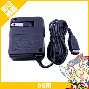 中古】任天堂 純正品 New ニンテンドー3DS ACアダプター 3DS / LL 2DS