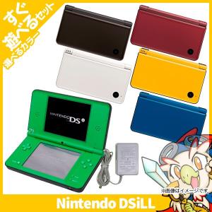 Nintendo DSi LL本体 【すぐ遊べるセット】※充電ケーブル付 選べる