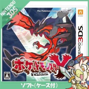 中古ニンテンドー3DSソフト ポケットモンスターY : 駿河屋Yahoo!店