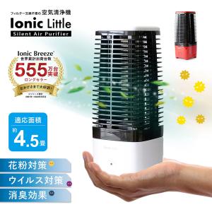 SHARP（シャープ） KI-LP100-W SHARP ホワイト系 プラズマクラスター