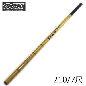 のべ竿 振出 小継万能竿 OGK 弐作目竹仙弓240 : エナドットコム Yahoo