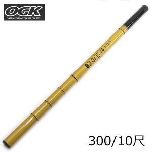 のべ竿 振出 小継万能竿 OGK 弐作目竹仙弓240 : エナドットコム Yahoo