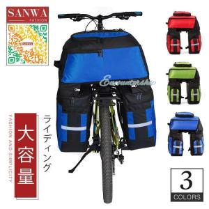 BRUNO(ブルーノ) オリジナル パニアバッグ : THE CYCLE - 通販 - Yahoo